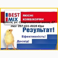 Комбикорм полнорационный Best Mix и Старый Мельник