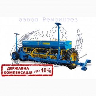 Сівалка зернова СЗ-4 mini-till від завода Ремсинтез