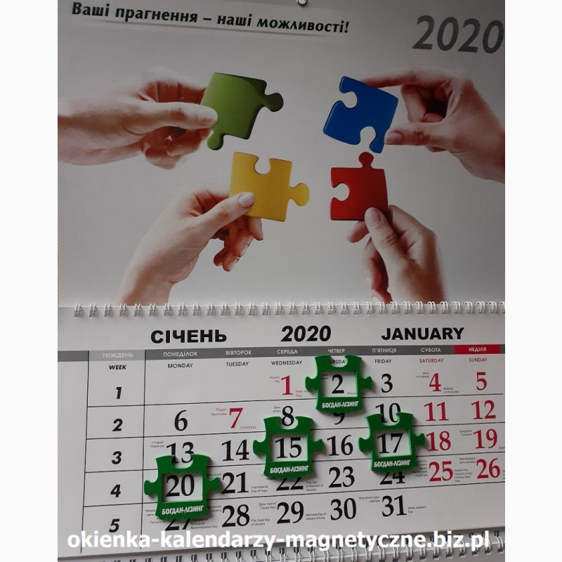 Фото 3. Оригинальные календари с магнитными окошками для вашей рекламы