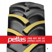 710/70r42 petlas