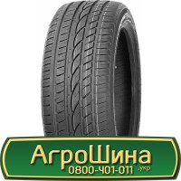 Шина VF 520/60r28, VF 520/60R28, VF 520/60 r28, VF 520/60 r 28 АГРОШИНА