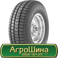 Шина 460 85х30, 460 85 х 30, 460/85-30 АГPOШИHA