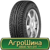 Шина 460 85х30, 460 85 х 30, 460/85-30 АГPOШИHA