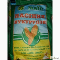 Продам гібрид кукурузи МОНІКА 350 МВ