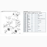 Каталог запчастей Джон Дир 2066 - John Deere 2066 книга на русском языке