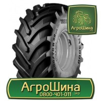 340/85r38 ≡ СЕЛЬХОЗ ШИНЫ ≡ Агрошина.укр