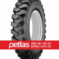 Шина 23r5 PETLAS HL-10 121 купити з доставкою по Україні