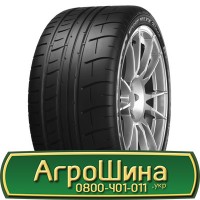 Шина VF 650/75r32, VF 650/75R32, VF 650/75 r32, VF 650/75 r 32 АГРОШИНА