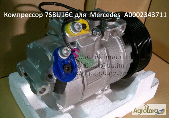 Фото 2. Компрессор 7SBU16C для кондиционера Mercedes-Benz Actros, Axor, Actros A00023437