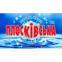 Минеральная вода Плосковская углекислая, гидрокарбонатно-натриевая, борная
