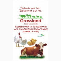 ПП НАСТКА УКРАЇНА реалізовує всі види кормбікормів Grassland