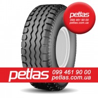 710/70r38 petlas