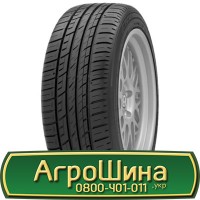 Шина 500 45х20, 500 45 х 20, 500/45-20 АГРОШИНА