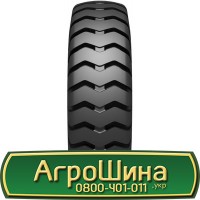 Шина 540/65х24, 540/65 х24, 540/65 х 24 АГРОШИНА