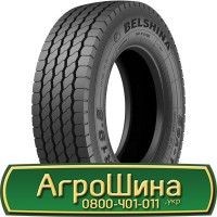 Шина 540/65х24, 540/65 х24, 540/65 х 24 АГРОШИНА