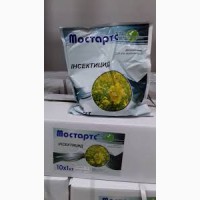 Мостартс РП, інсектицид/ аналог Моспилан, Ацетамиприд 200 г/кг