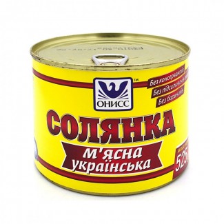 Солянка мясная украинская, 525г, консервы, на 2 порции, Готовые блюда, Одесса