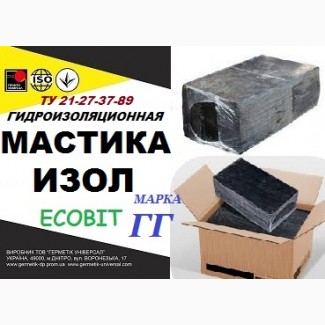 Мастика ИЗОЛ Ecobit марка ГГ ТУ 21-27-37-89 битумная