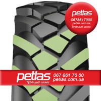 315/70 r22.5 petlas