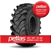 315/70 r22.5 petlas