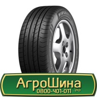 Шина 420/65 - 24, 420/65 -24, 420 65 - 24 АГРОШИНА