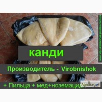 Канди для пчел.Паста канді для пчел. Від виробника