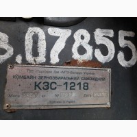 Продаем комбайны КЗС-1218 требуют ремонта