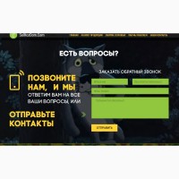 Продам жатки для уборки подсолнуха