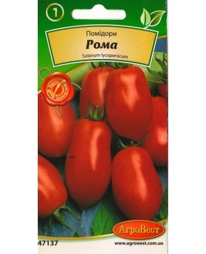 Фото 3. Продаж пакетованого насіння ТМ АгроВест