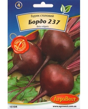 Фото 4. Продаж пакетованого насіння ТМ АгроВест