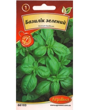 Фото 5. Продаж пакетованого насіння ТМ АгроВест