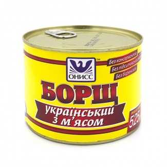 Борщ украинский с мясом, 525г, консервы, на 2 порции, Готовые блюда, Одесса