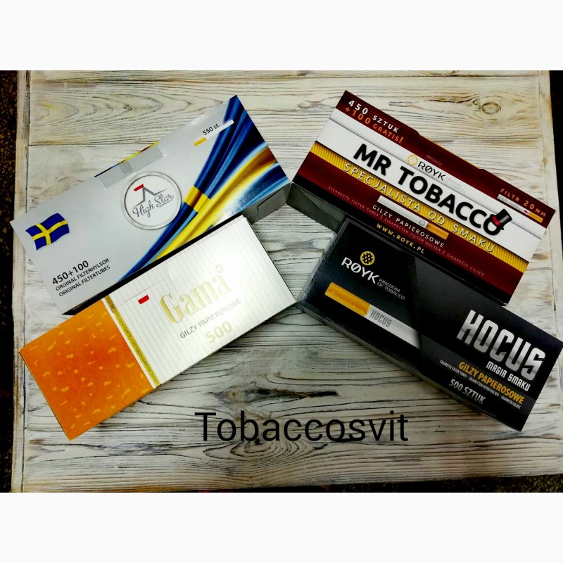 Фото 11. Бумага для самокруток, Гильзы для сигарет Набор GAMA 2 Упаковки +High Star