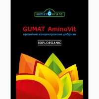Органічне концентроване добриво GUMAT AminoVit