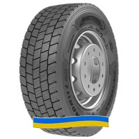 Грузовые шины Armstrong R22.5 (р22, 5) 315/80р22, 5 315/70р22, 5, 385/65-22, 5