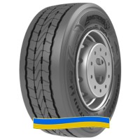 Грузовые шины Armstrong R22.5 (р22, 5) 315/80р22, 5 315/70р22, 5, 385/65-22, 5