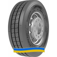 Грузовые шины Armstrong R22.5 (р22, 5) 315/80р22, 5 315/70р22, 5, 385/65-22, 5