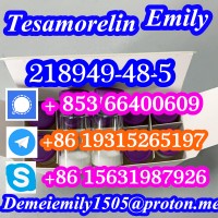 CAS 57773-65-6 Deslorelin