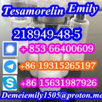 CAS 57773-65-6 Deslorelin