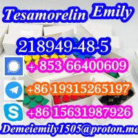 CAS 57773-65-6 Deslorelin