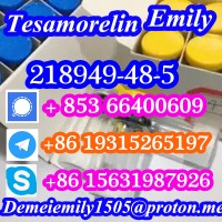 CAS 57773-65-6 Deslorelin