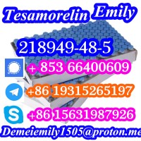 CAS 57773-65-6 Deslorelin