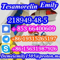 CAS 57773-65-6 Deslorelin