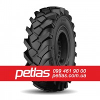 Вантажні шини 235/75r17.5 PETLAS RZ300 132/130 купити з доставкою по Україні