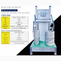 Аппарат для розлива пива в кеги бочки
