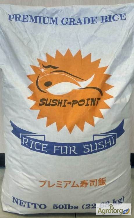 Премиум рис для суши