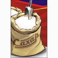 Сахар по всей Украине