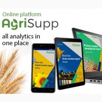 Онлайн-платформа мониторинга цен зерновых и масличных