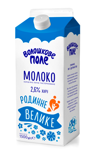 Фото 18. Продам молочную продукцию на экспорт и по Украине от поставщика. С 20 тонн