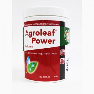 Мінеральне добриво Agroleaf Power Calcium (кальцій) 11-5-19+9CaO+2, 5MgO, 0, 8кг